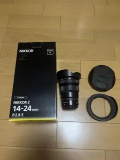 美品】NIKKOR Z 14-24mm F2.8 S H&Y CPLセット - メルカリ