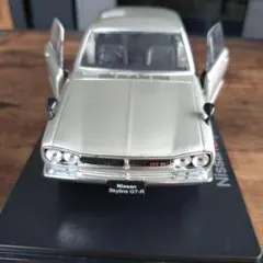 アシェット 24/1Skyline 2000GT-R KPGC10 1970のサムネイル
