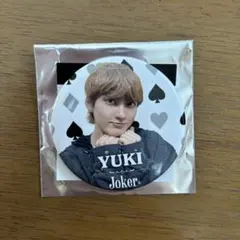 超特急 ユーキ 缶バッジ JOKER