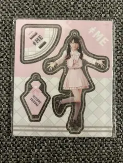 2026年最新】鈴木瞳 アクスタの人気アイテム - メルカリ