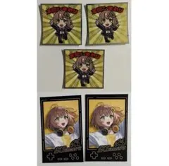 本間ひまわり まとめ売り