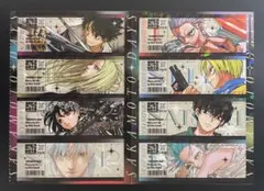 最強ジャンプ　6月号　付録‼️