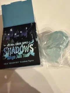 ミセス SHADOWS シャドウズ　ランダムフィギュア 大森元貴　シークレット