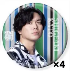 NEWS ジョイポリス 缶バッジ ロゴ バラ売り⭕️ 新品、未開封】NEWS ジョイポリス デカ缶バッジ - メルカリ