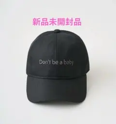 2025年最新】佐藤健 グラスハートの人気アイテム - メルカリ