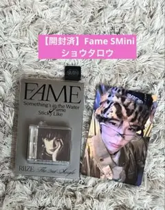 【開封済】RIIZE ライズ　Fame SMini本体　封入トレカ　ショウタロウ