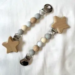 fika 星型ブランケットクリップ