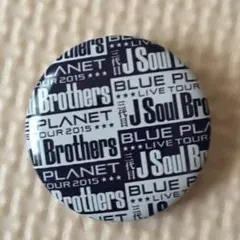 3JSB BP 缶バッチ 四種類セット 定価