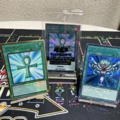 遊戯王・死者蘇生３枚セット