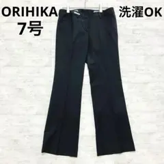 オリヒカ 洗濯可能 黒 フレアパンツ スラックス 7号 レディース