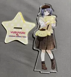 こはる様 リクエスト 2点 まとめ商品