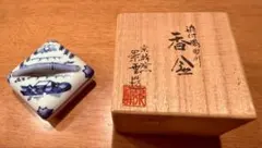 香合 染付 京焼 清風与平 - メルカリ