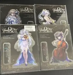 2025年最新】9-nine- symphonic concertの人気アイテム - メルカリ