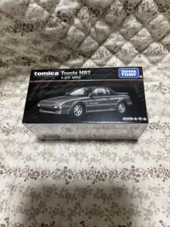 Item thumbnail for item 7da623af-fc58-4195-ae83-1dc754d48818