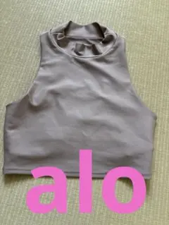 a3)alo yoga 長袖 クロップド丈 トップス - メルカリ