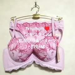 C70/Mトリンプ♥アモスタイル 　脇高ブラジャー&ショーツセット