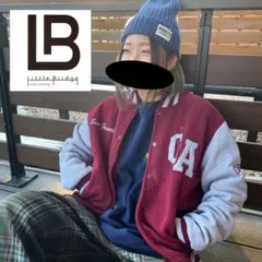 オススメ！　スウェット地スタジャン　人気デザイン　刺繍ロゴ90s 一点物　古着.