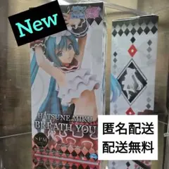 クロネコ様 リクエスト 2点 まとめ商品