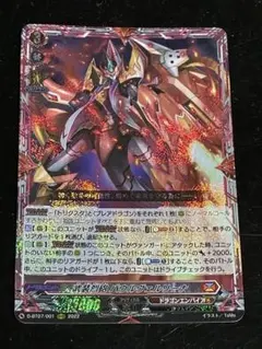 2025年最新】ヴェルリーナの人気アイテム - メルカリ