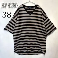 アーバンリサーチ カットソー Vネック Tシャツ ボーダー 半袖 黒×グレー