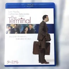 ターミナル ('04米) ブルーレイ