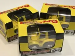 Item thumbnail for item abfd079c-8ca8-4172-822a-eb5970290bf2