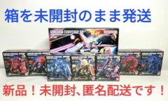 ガンダ厶コンバージホワイトベース（劇場ポスターver.）&ムービーフルセット