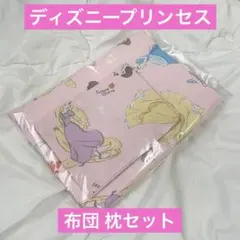 Item thumbnail for item efa226b1-e82c-484c-afc3-48a1a3afe3a1