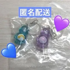 ケアベア™ クリアマスコットチャーム めじるしアクセサリー