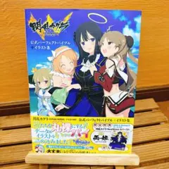 クラチ様 リクエスト 2点 まとめ商品