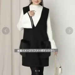 Apuweiser-riche 黒　ジャンスカ　膝丈ワンピース