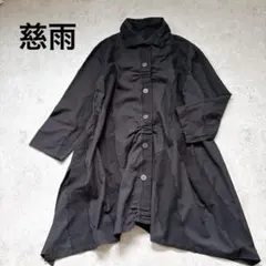 2025年最新】センソユニコ慈雨コートの人気アイテム - メルカリ