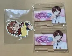 薔*姫様 PLUSMATE プラスメイト ルームキー 証明書シール 時雨橙碁 高 時雨 橙碁 | PLUSMATE × ニジカレ OFFICIAL STORE