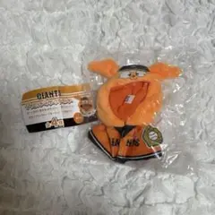 ジャビット 応援グッズ