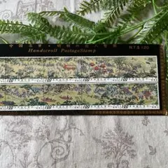 中国切手シート　コレクション