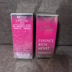 プロフ必読　☆Moco☆様 リクエスト 2点 まとめ商品