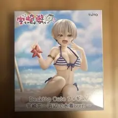 宇崎ちゃんは遊びたい！ Desktop Cute フィギュア 宇崎花 水着ver