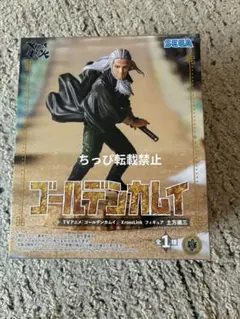 ゴールデンカムイ XrossLink フィギュア 土方歳三