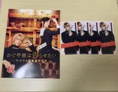 かぐや様は告らせたい パンフレット クリアファイル