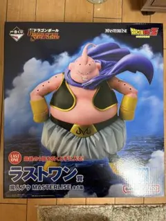 ドラゴンボール 一番くじ 魔人ブウ ラストワン賞 フィギュア