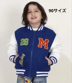 ベビードール　/ ディズニー スタジャンのサムネイル