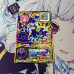 mi__様 リクエスト 3点 まとめ商品