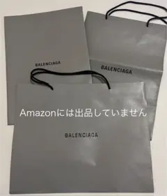 ☆正規品 未使用☆Givenchy ジバンシィ 空箱、布袋、ショッパー、封筒