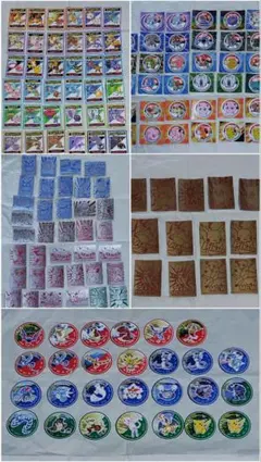 昭和 昭和レトロ めんこ カード 大量 タツノコプロ 石森プロ 東映