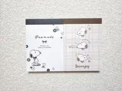 【スヌーピー ミニメモ2冊セット】キャラクター モノクロフラワーチェックフェイス