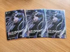 名探偵コナンカード ジン SR 3枚 黒影の襲来