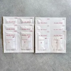 【新品】ソフィーナ アルブラン 美白 サンプル 化粧水 乳液 ６回分 保湿のサムネイル
