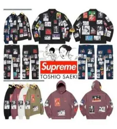 2026年最新】Supreme Toshio Saekiの人気アイテム - メルカリ