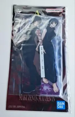 一番くじ 呪術廻戦 a賞 アクリルスタンド 禪院真希 禪院真依