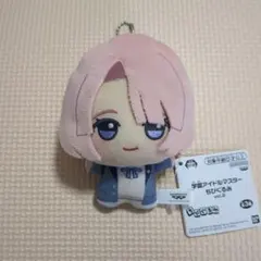 学園アイドルマスター 有村麻央 ちびぐるみ